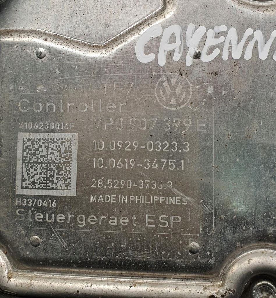 фото №5, Насос гальмівна abs porsche cayenne ii 7p5 7p0907379e 7p0614517e