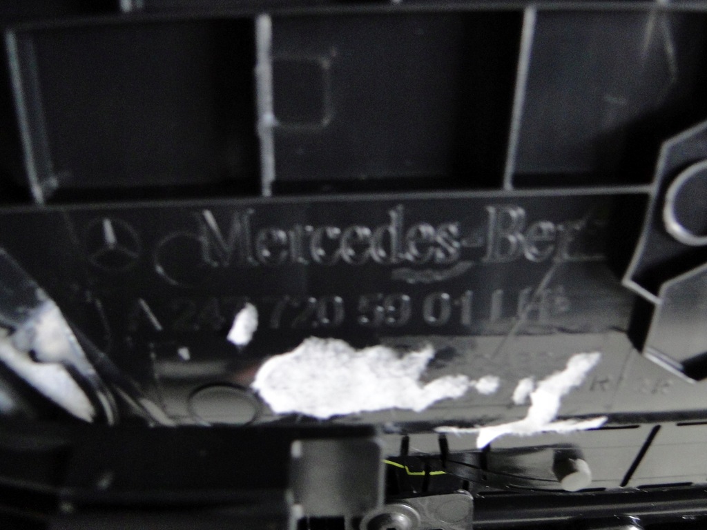 фото №13, Mercedes glb x247 247 amg обивка обшивка дверь передние левая czerwona nić