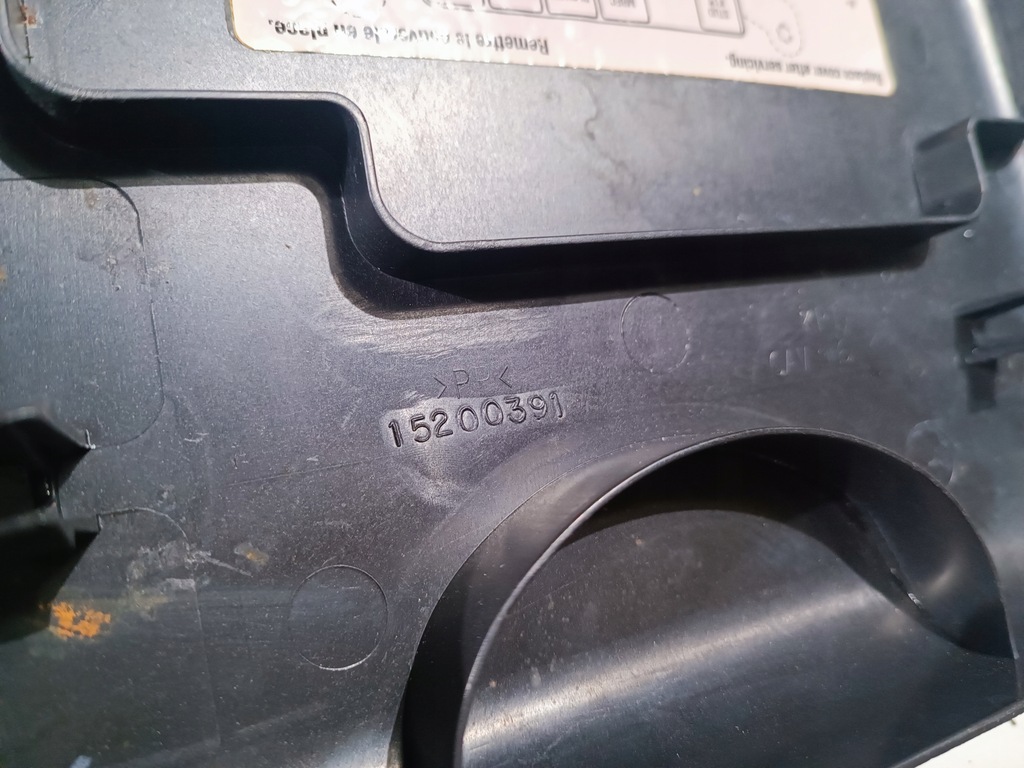 фото №11, Крышка корпус защита коробка предохранителей hummer h2