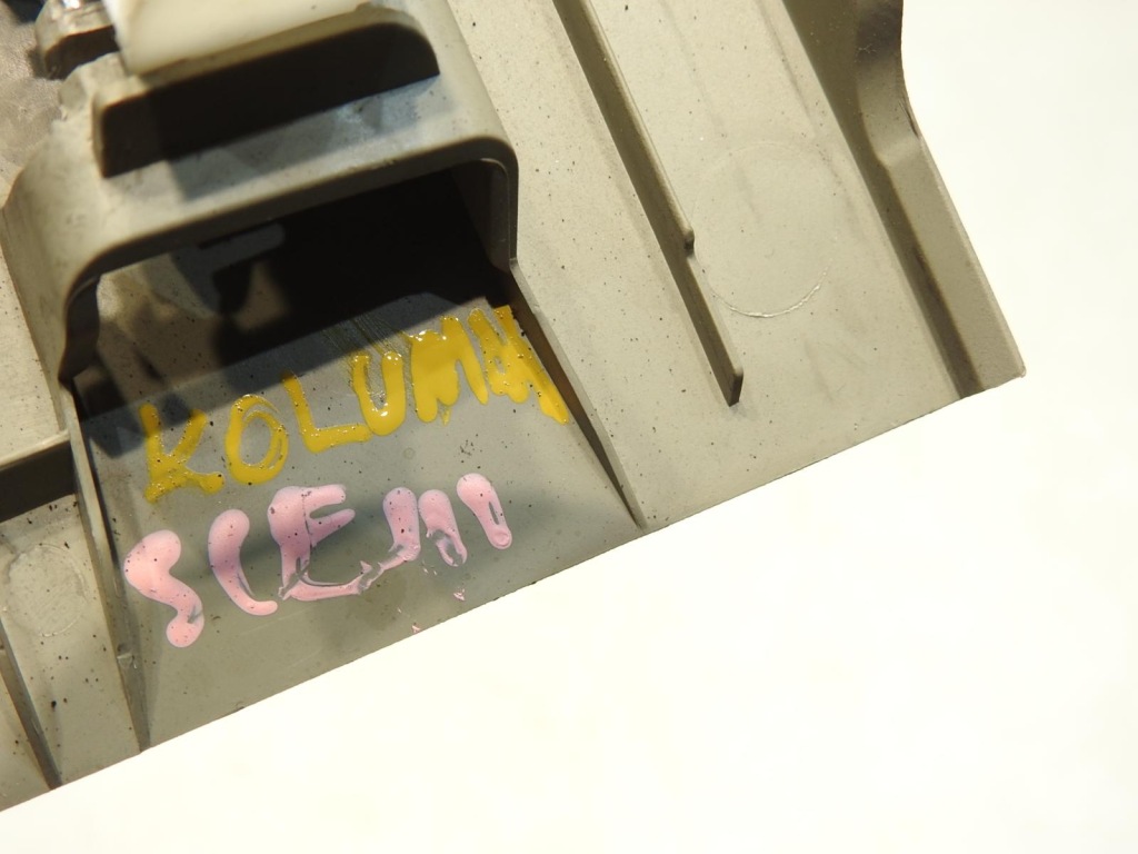 фото №2, Защита колонки рулевого renault scenic iii 484780004r