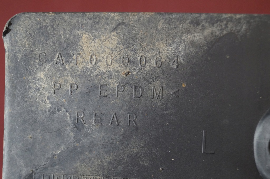 фото №7, Молдинг бризковик лівий задня land rover discovery iii