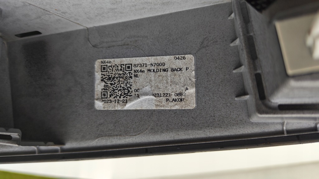 Hyundai tucson 4 iv 20- молдинг накладка крышки багажника 87370-n7000 dk35 Киев