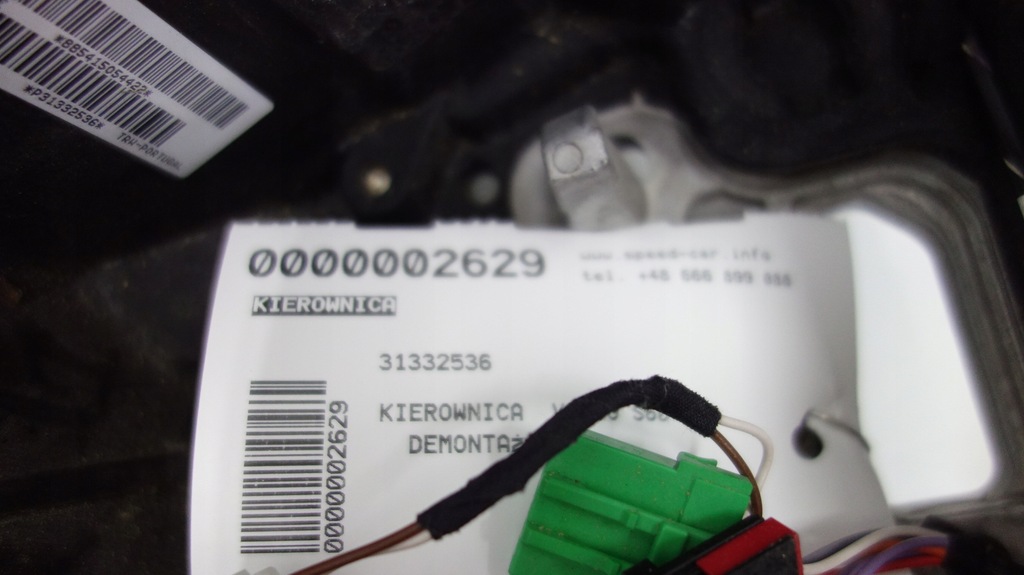 фото №9, Volvo v40 s60 v60 xc60 повітропровід шкіряний