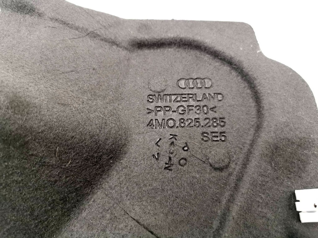 фото №7, Защита плита подвеска перед левая vw touareg cr7 iii 4m0825285 org