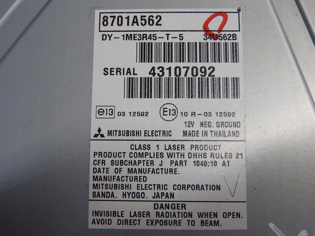 фото №6, Mitsubichi asx i 12-16 lift радио заводской 8701a562