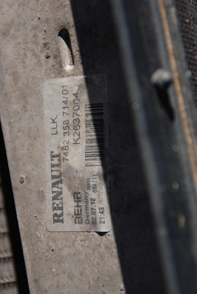 фото №6, Premium 460 dxi радиатор wody интеркулер комплект