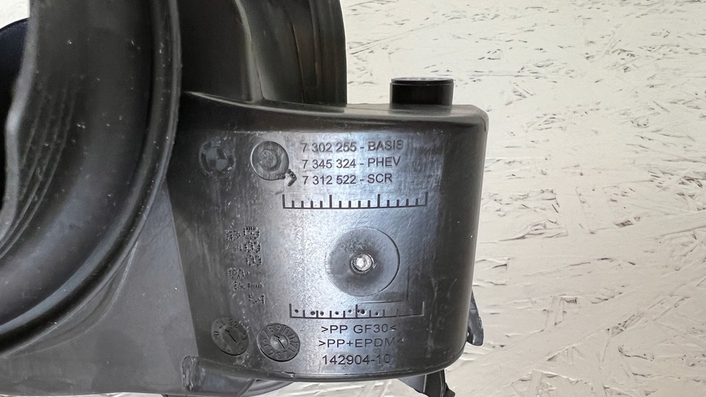 фото №9, Bmw 2 f45 lift lci защита заливной топлива 7312522 nowa