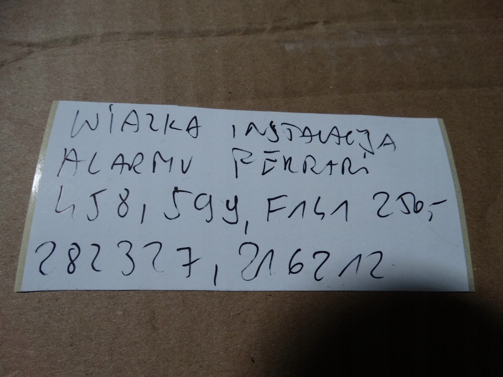 фото №6, Джгут електропроводка сигналізація ferrari 458 599 f141 1