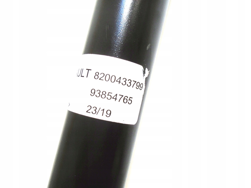 фото №5, Новый оригинальный номер поворотный renault trafic ii 8200433799