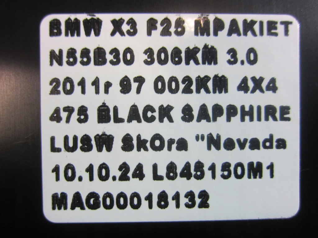 фото №10, Bmw x3 f25 n55 f26 x4 бардачок подлокотник подставка 9218936 51169218936