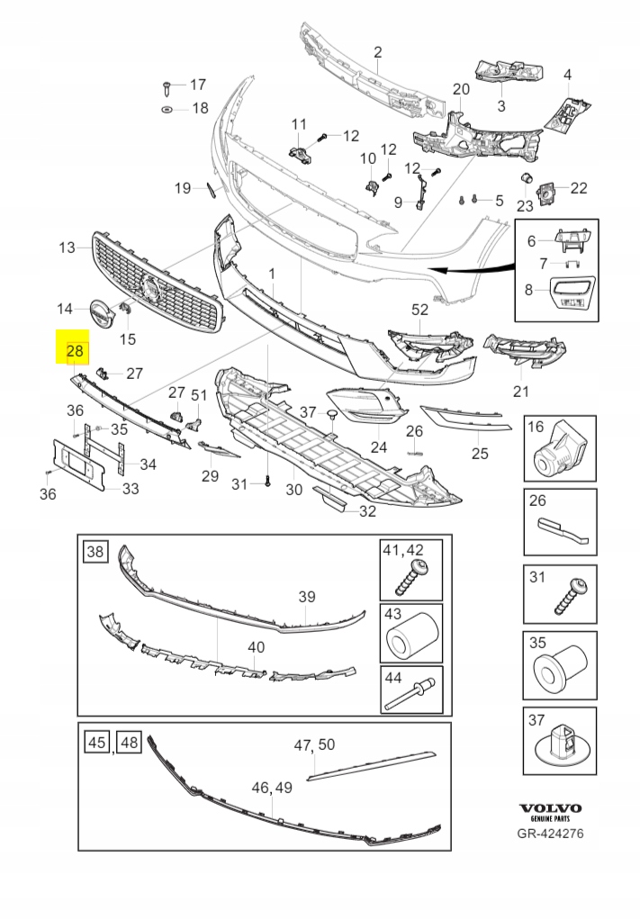фото №2, Захист радіатора volvo s90 v90 r-design