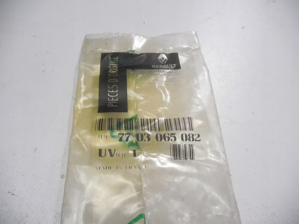 фото №6, Уплотнительное кольцо распределителя renault master i оригинальный номер 7703065082