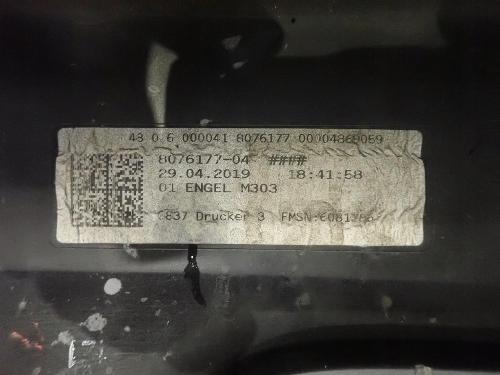 фото №5, Бампер перед передний bmw 8 g14 g15 m-pakiet 2018-