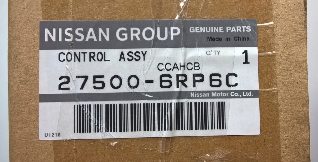 фото №11, Nissan rogue x-trail iv t33 2021-2024 панель кондиціонера оригінальний номер eu 27500-6rp6c