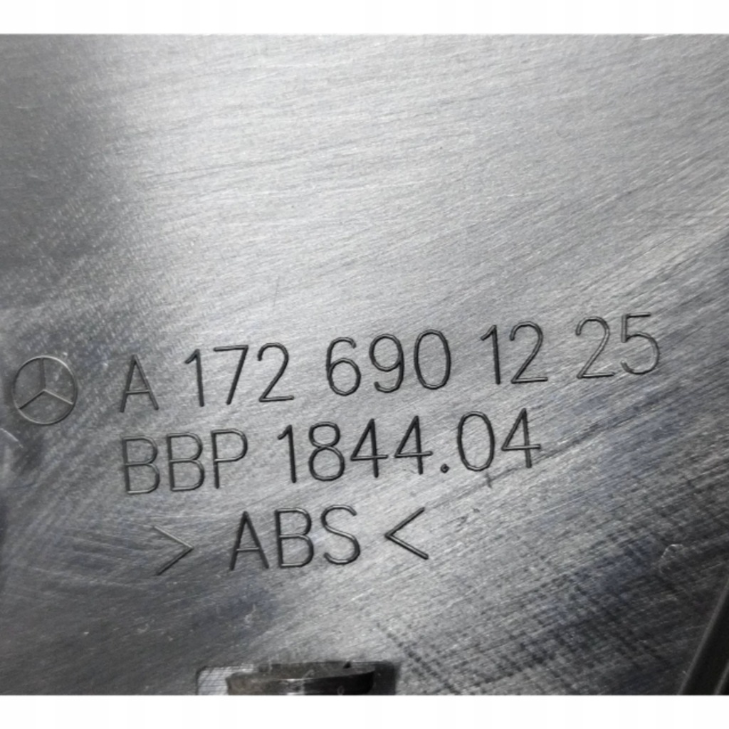 2012 mercedes-benz slk r172 інша частина салону a1726901225 Зі Шроту