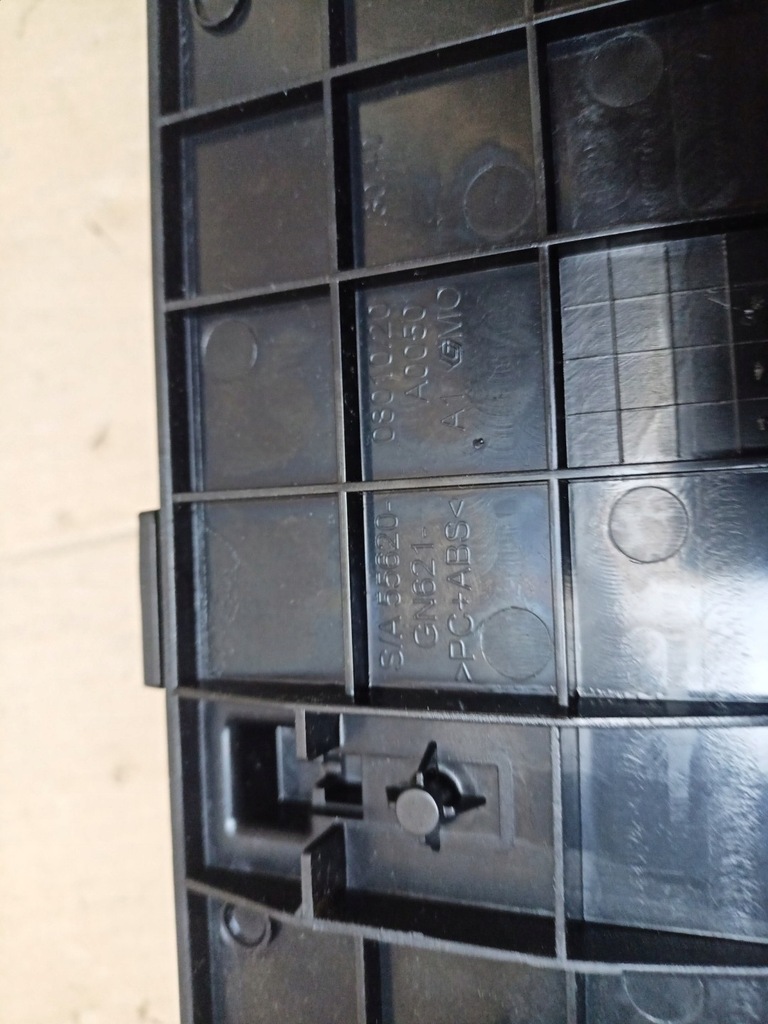 фото №8, Кронштейн na кружка toyota sienna 3 2011 55620-gn621