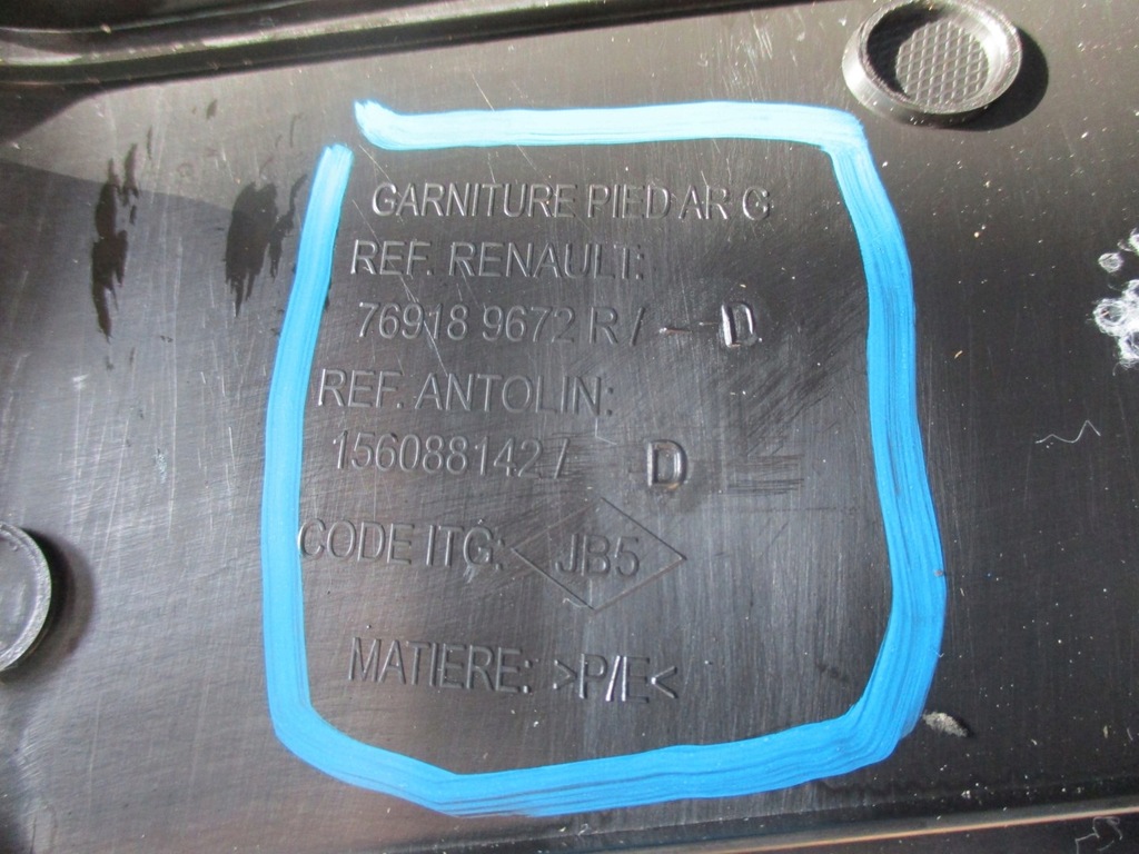 фото №5, Захист стійка renault kadjar 769176338r 769189672r