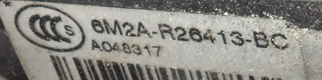 фото №8, Ford mondeo mk iv замок дверь левый задняя