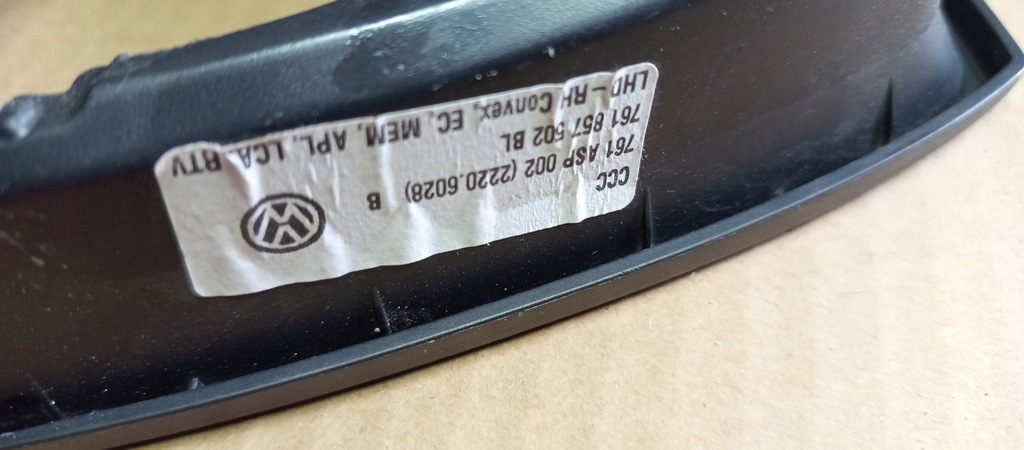 фото №7, Vw touareg iii дзеркало праве рамка дзеркало 761857502