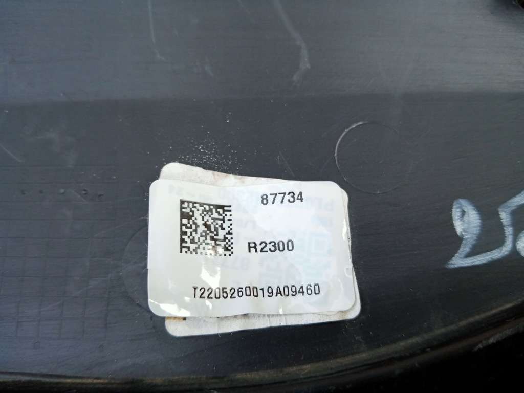 фото №11, Kia sportage v gt line правая молдинг дверь задняя