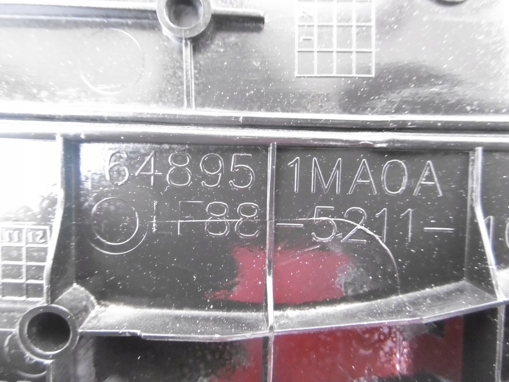 фото №8, Защита бака жидкость тормозной infiniti m q70