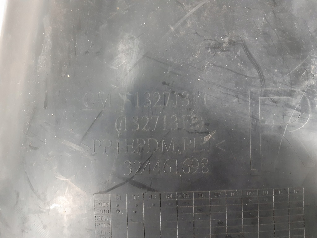Opel astra j iv подкрылок левый перед левая передние 13271311 Киев