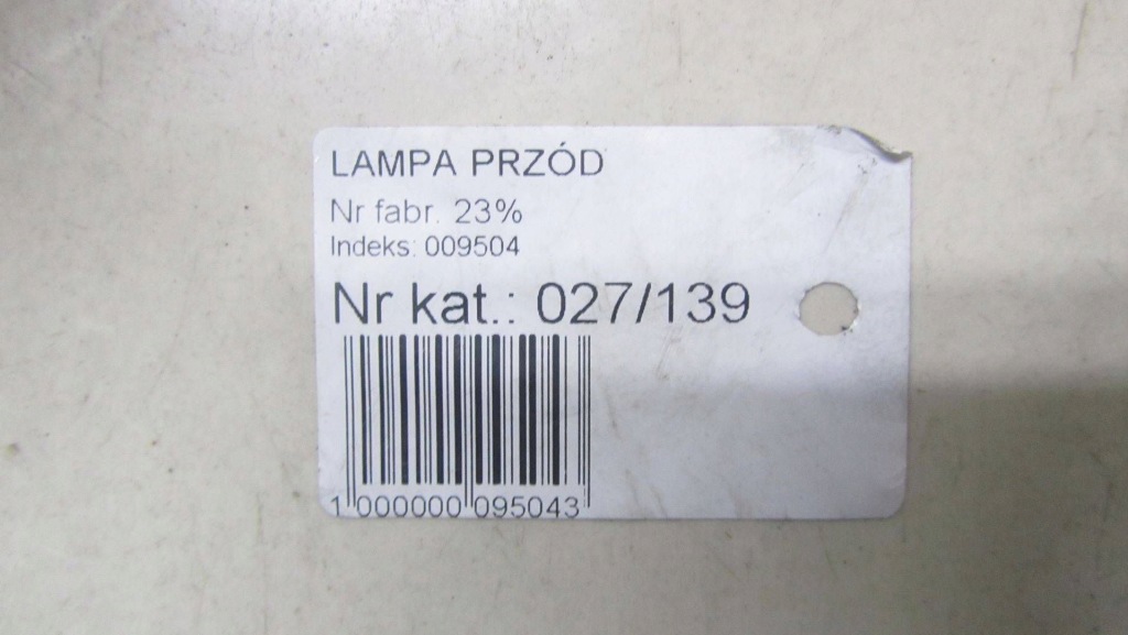 фото №8, Bmw x1 f48 лампа левая перед led 7472221 14-