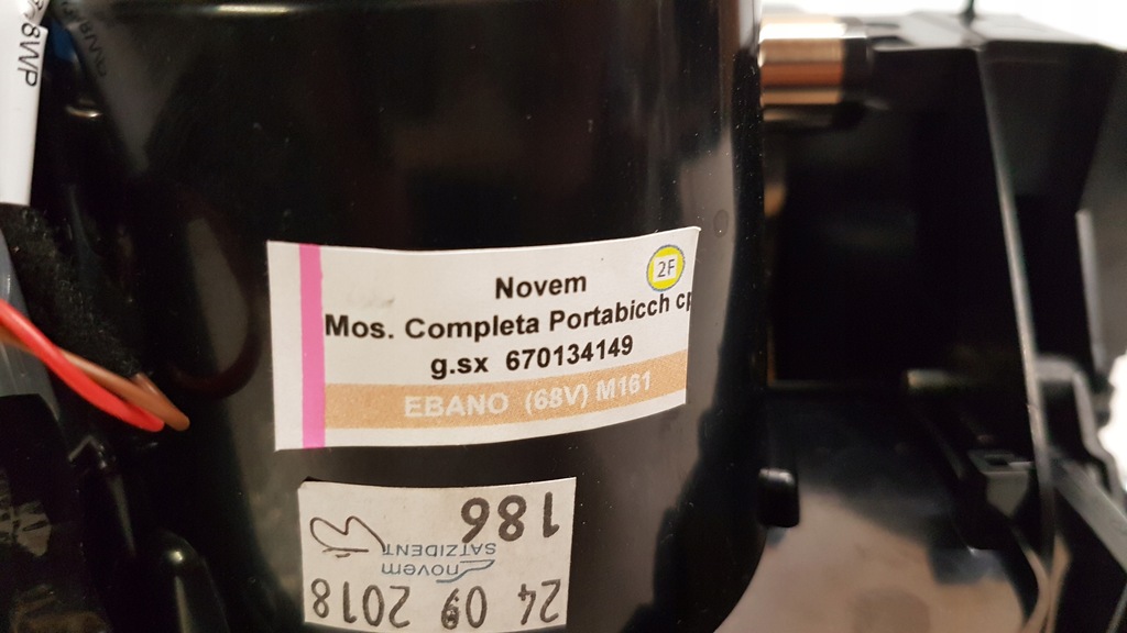 фото №7, Панель тунель maserati levante 670134149