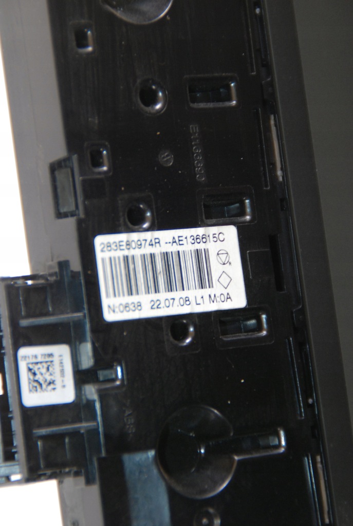 фото №7, Панель рамка радио переключателей master iv