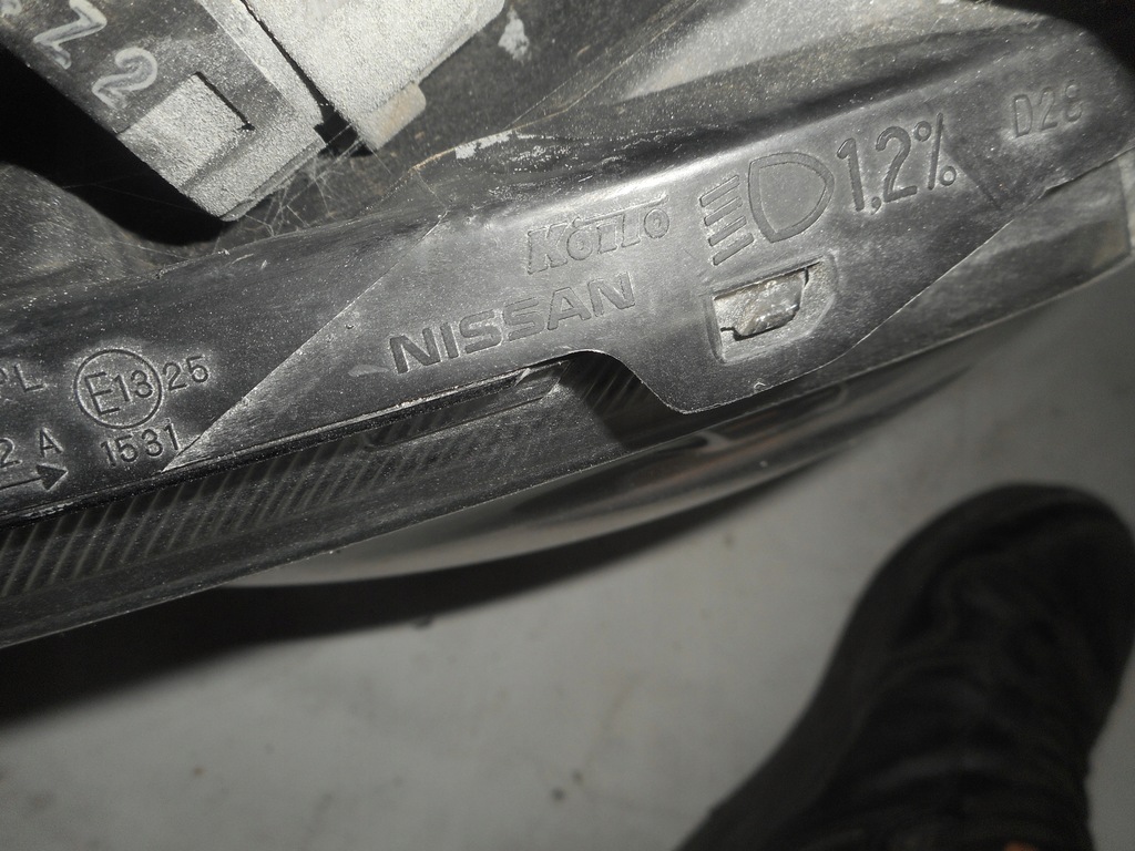 фото №6, Nissan murano z50 03- лампа левая передняя перед eu