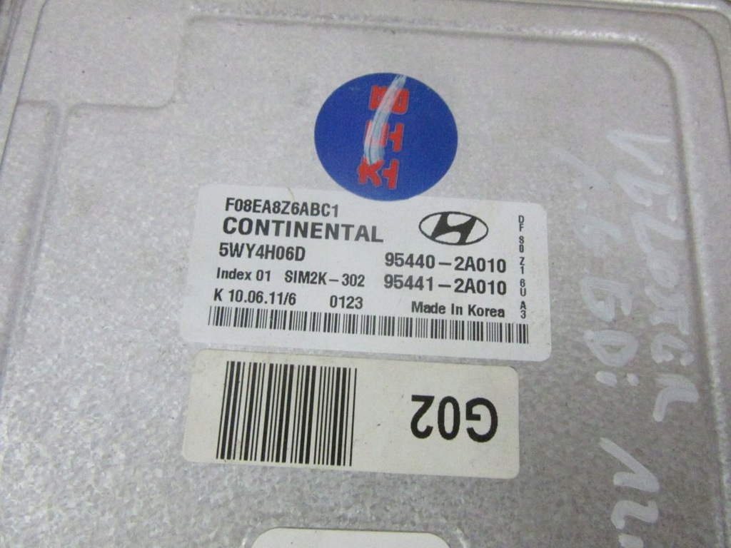 фото №9, Hyundai veloster i 1.6gdi 2012 бортовой компьютер набор do запуск автоматическая коробка передач