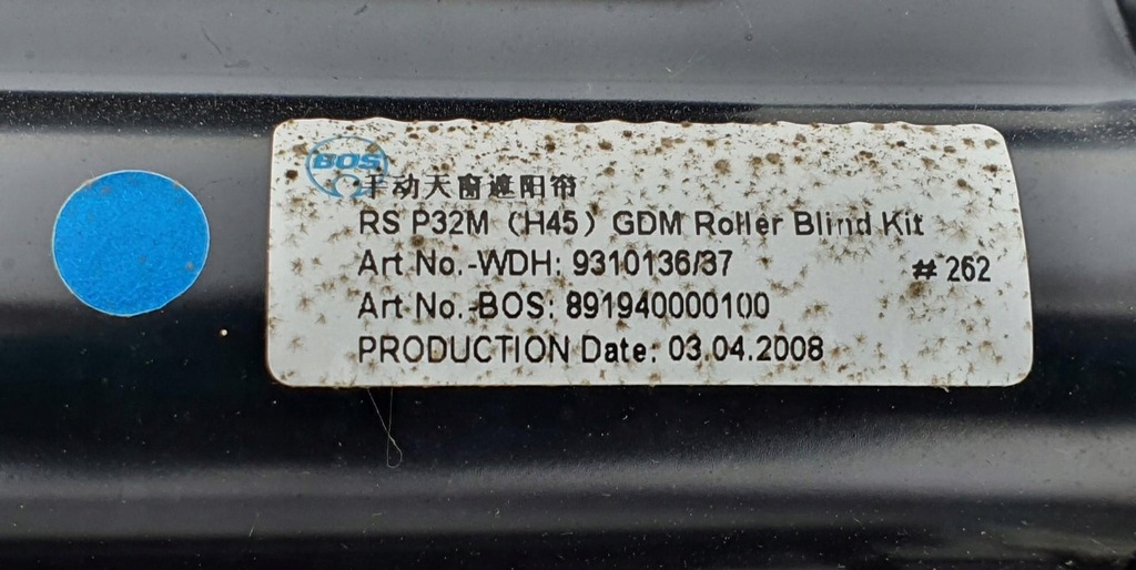 фото №9, Дах панорама renault koleos i