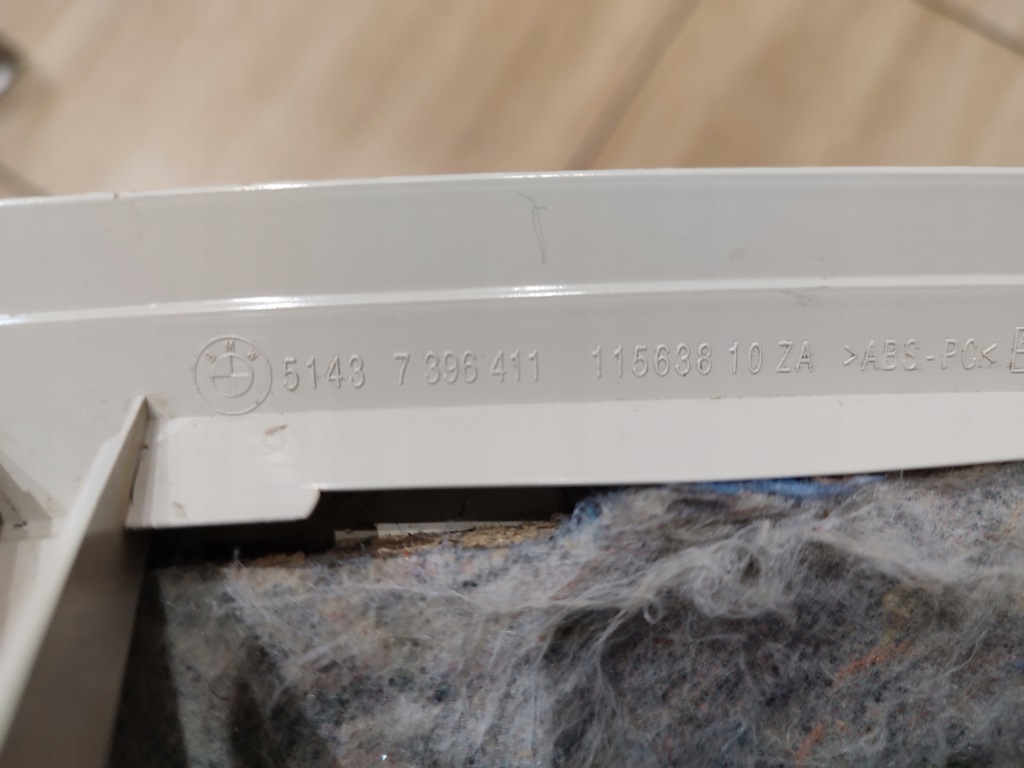 фото №10, Защита стойка правая левая bmw x3 g01