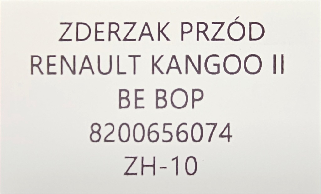 фото №10, Новый org бампер перед передний renault kangoo ii 2 lift be pop 2013-2020