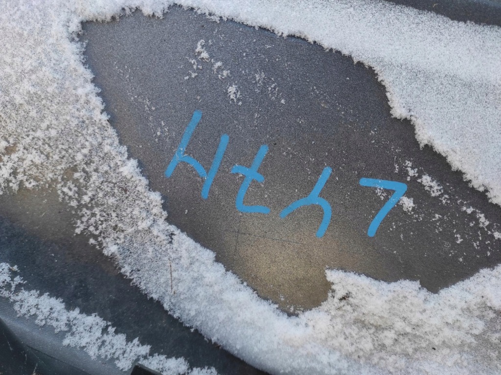 фото №8, Бампер przó audi a6 c6 przedlift ly7h