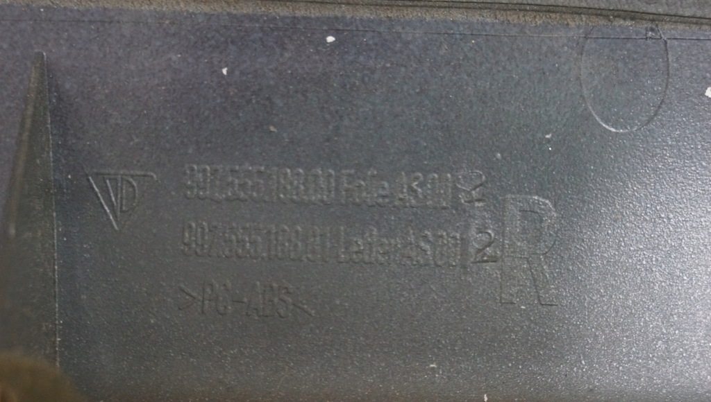 фото №11, Обшивка блок двигателя правый porsche 911 997