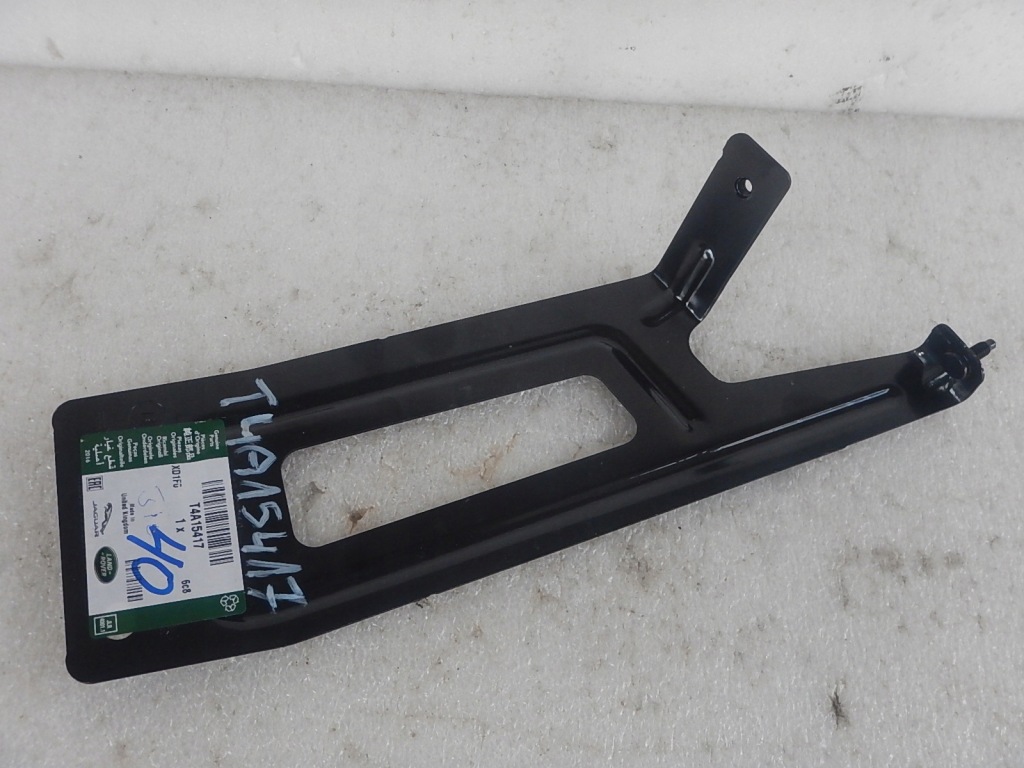 фото №1, Jaguar f pace кронштейн бампера задня t4a15417