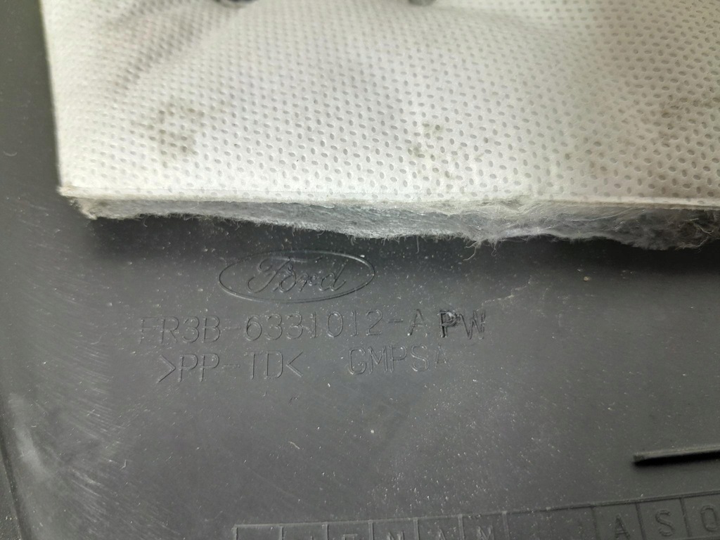 фото №8, Mustang mk vi захист обшивка задня правий