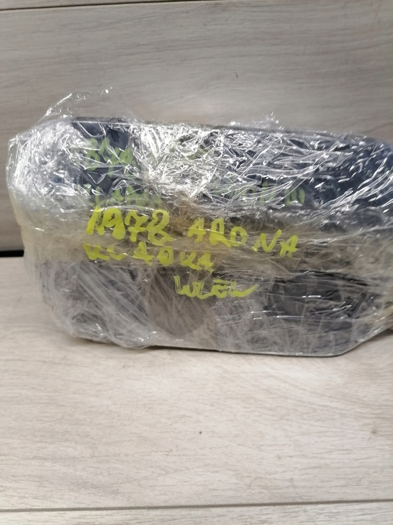 фото №6, Seat leon кришка заливна горловина пального 5f9809905f