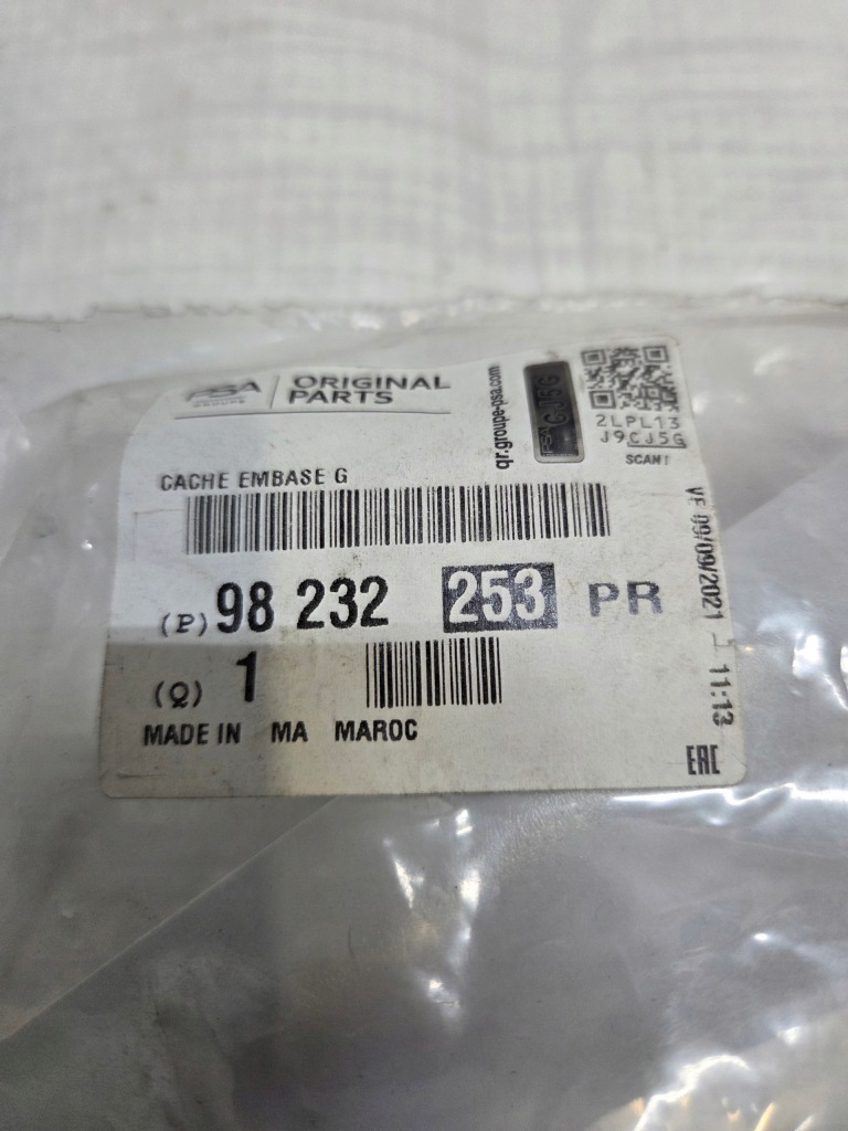 Opel corsa f защита корпус зеркало внутреннего 98232253 9823225380 nowe Недорого