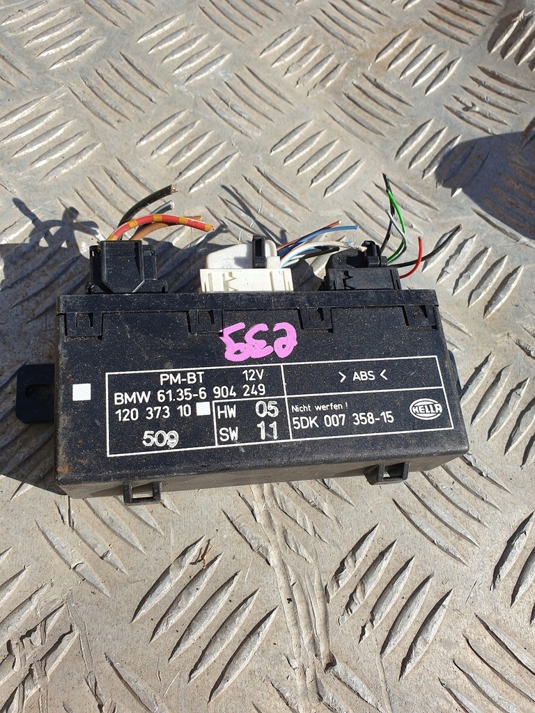 фото №1, Модуль дверь bmw e39 6904249