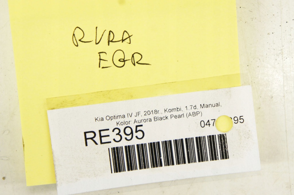 фото №5, Re395 kia optima iv jf 1.7d труба egr