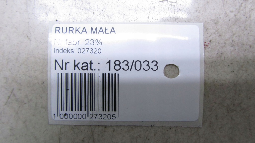 фото №5, Trafic vivaro ii шланг кондиционера 01-14