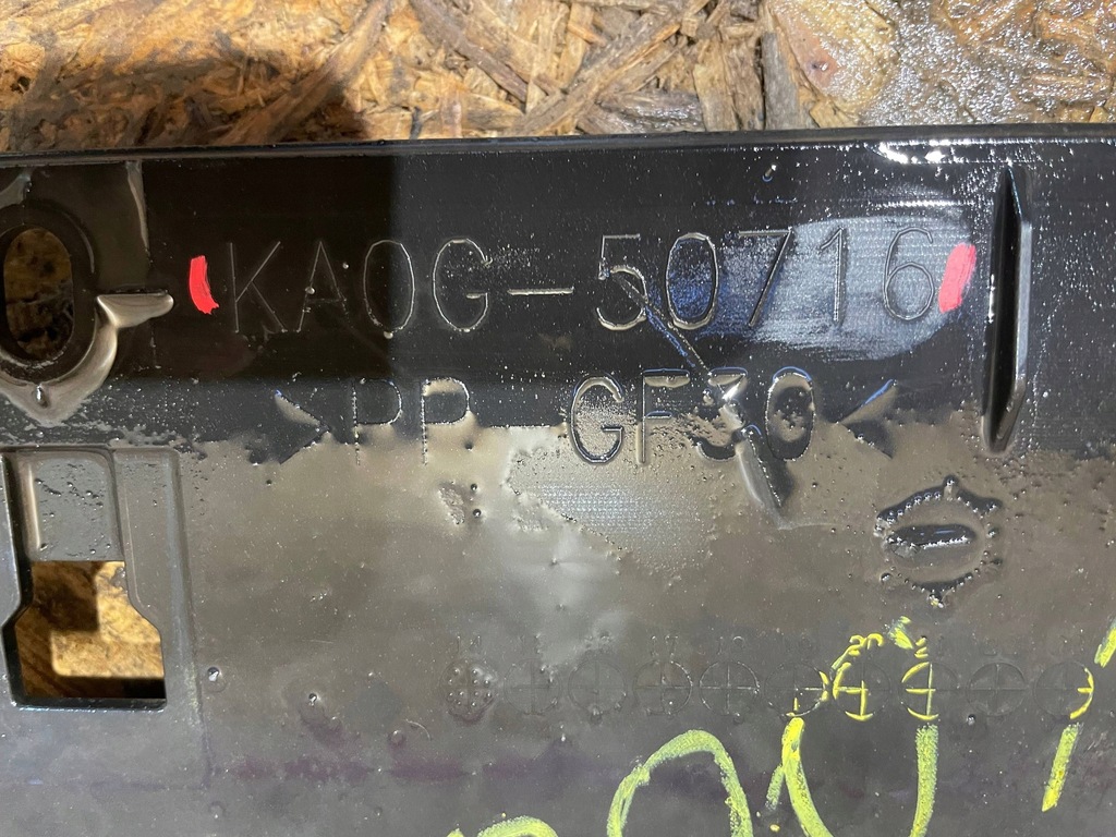 фото №8, Mazda cx5 cx-5 i 1 ke lift 14-17 защита поперечина перед передний верхний