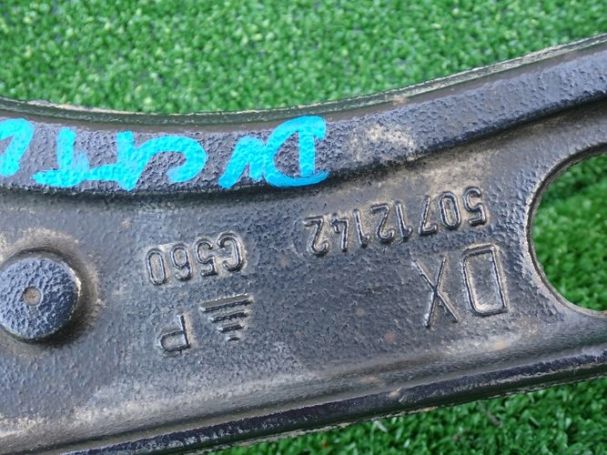 фото №5, Citroen оригінальний номер 50712142 важіль