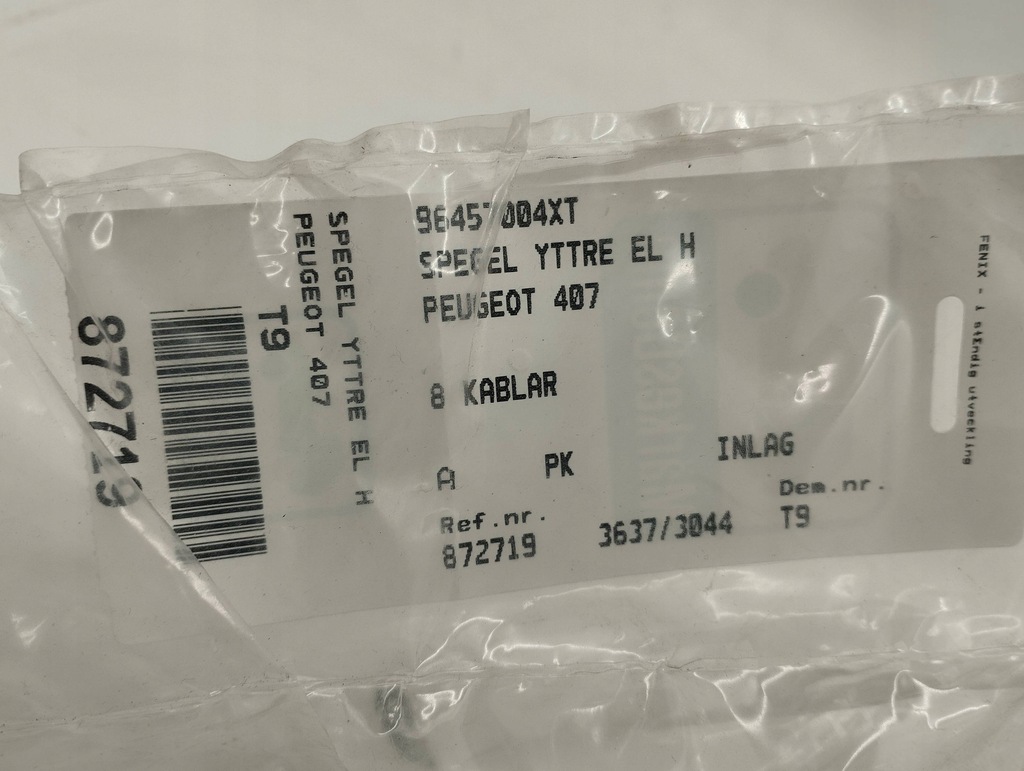 фото №8, Peugeot 407 2006 дзеркало праве 8pin 96457004xt