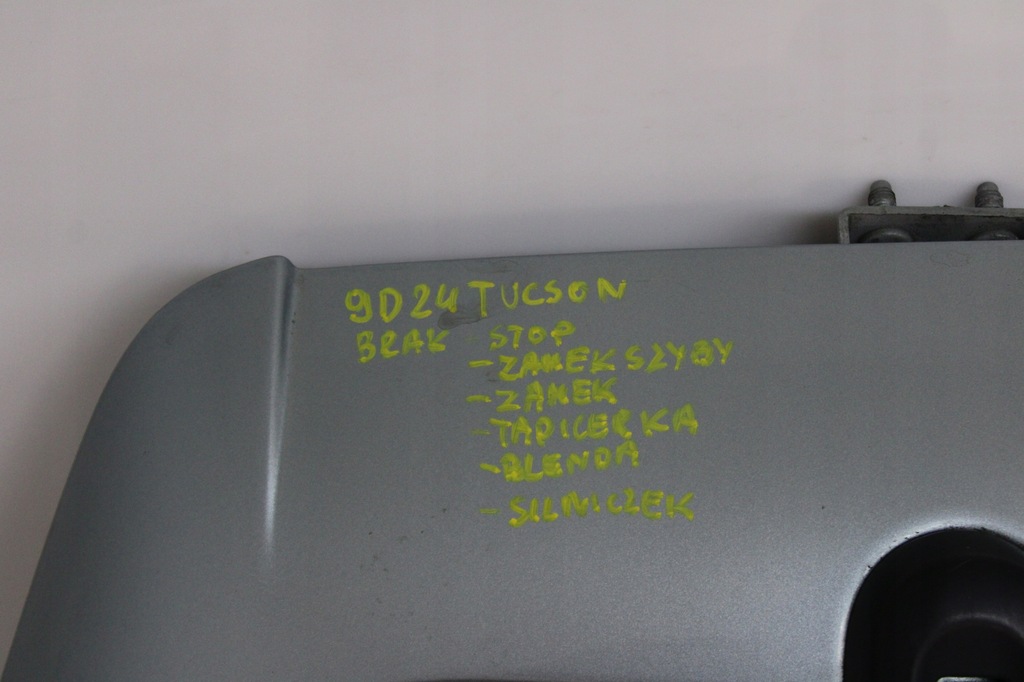 фото №14, Hyundai tucson i 04r- крышка багажника багажника задняя задняя bu