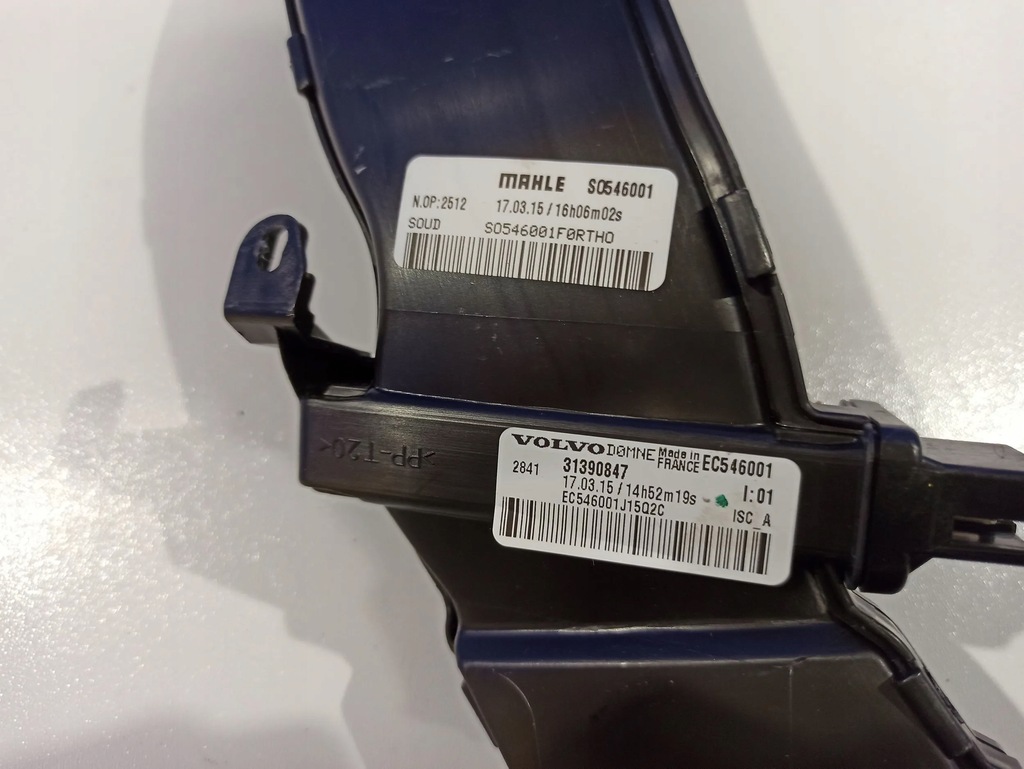 фото №5, Volvo xc90 2016 двигуни вентилятор