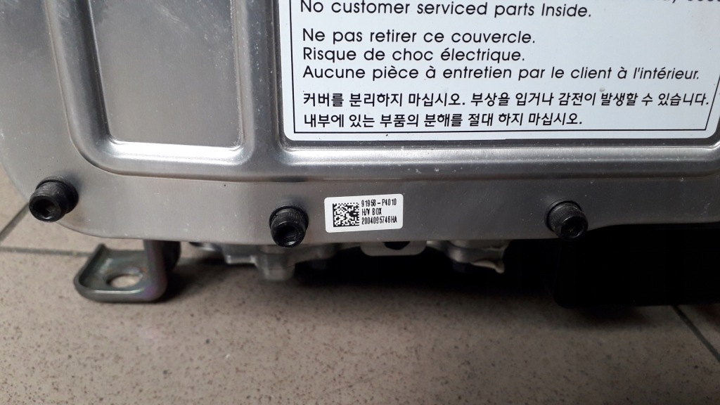Купити Hyundai tucson 3 iv 2020-23 inventer модуль hpcu