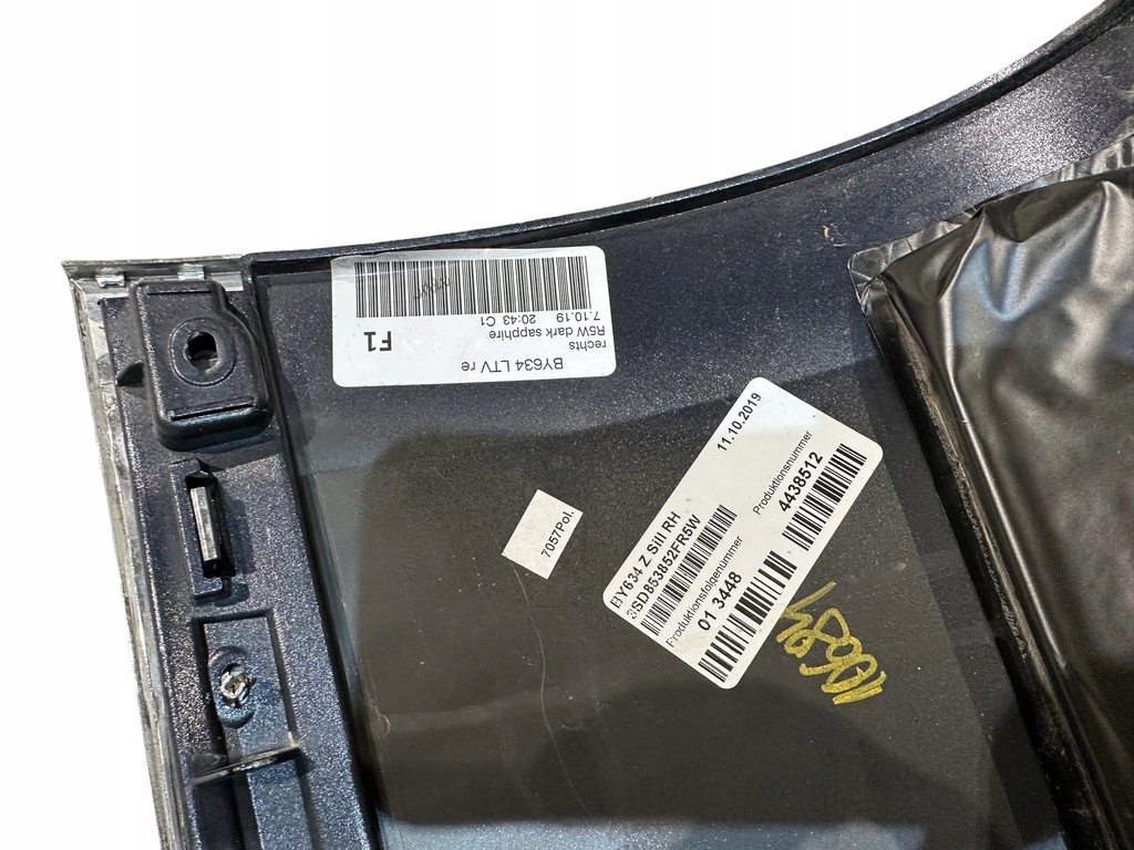 фото №11, Bentley continental gt gtc поріг накладка молдинг поріг rh 3sd853852c